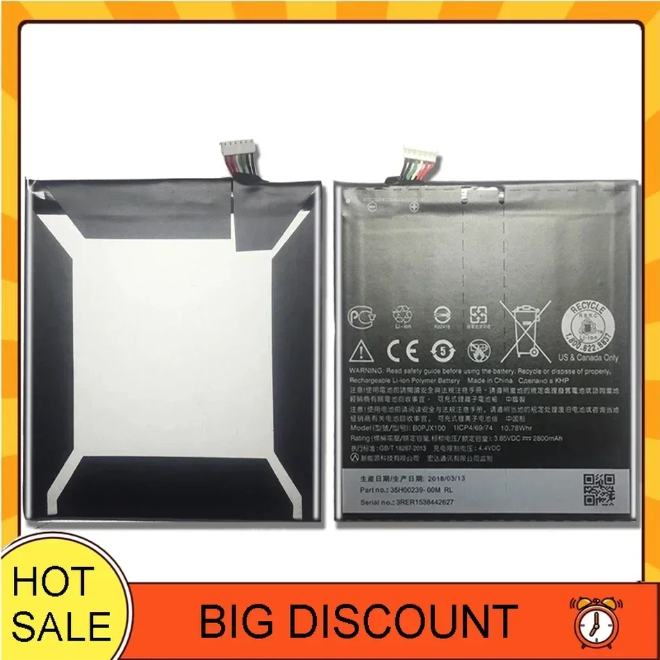 Перезаряжаемые аккумуляторы для мобильных телефонов HTC One E9 E9w/E9+ Plus E9PW