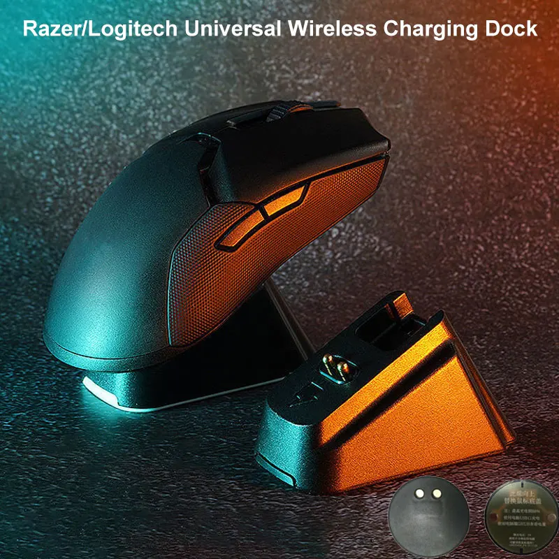 Для Razer/Logitech игровая мышь Беспроводная зарядка док-станция Viper/Baser G403/G502/G703/903/ GPW G pro