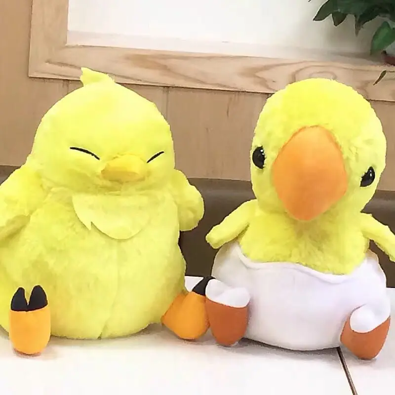 

Daily Order Prize Figure Series Ff15 * Final Fantasy Big Landing Bird Fat Bird Doll Egg Shell Doll Gift Anime Plush Bird Plush