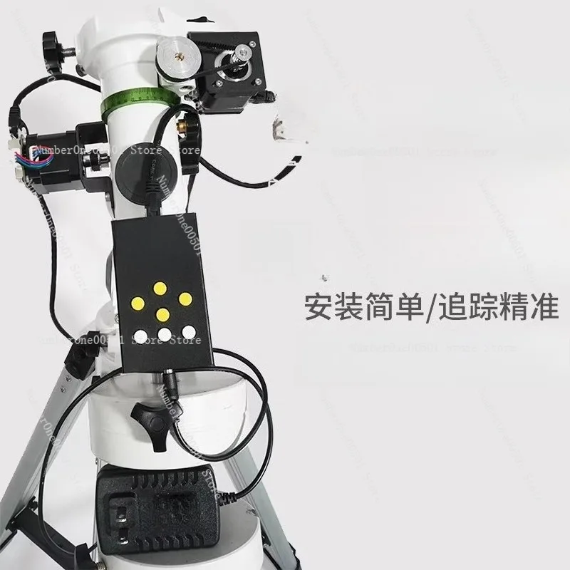 Фото Автоматическая система слежения EQ3D Mount GoTo для телескопов с управлением через телефон, третье поколение №2