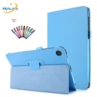 Чехол-подставка из искусственной кожи для Lenovo Tab P11 P11 Pro 11,5 P10 M10 FHD Plus 2nd Gen M10 HD M8 8,0 10,1 10,3 11,5 дюймов + ручка