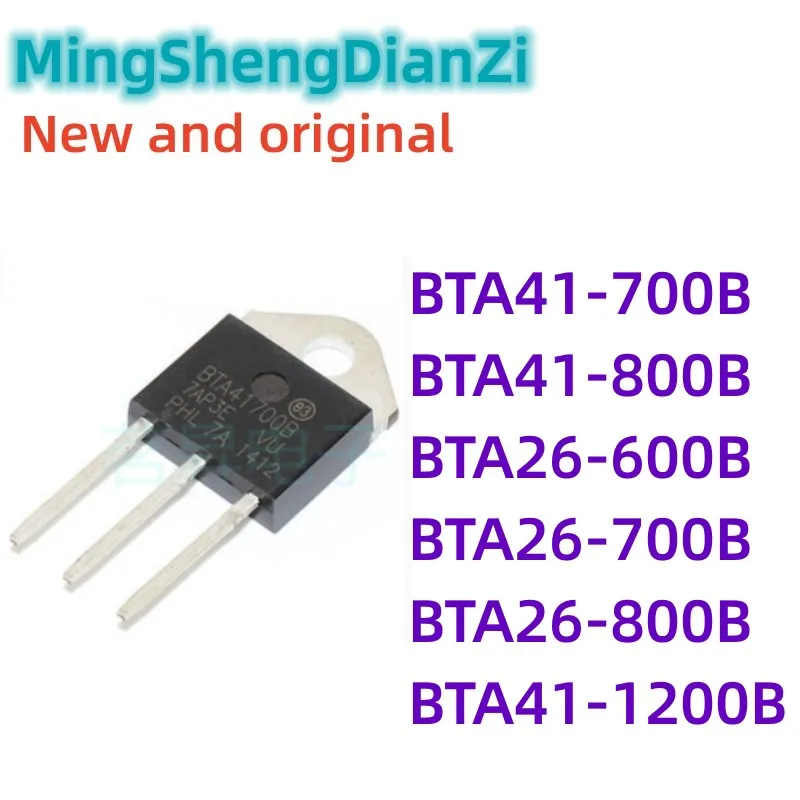 5 шт BTA41700B TO-3P BTA41700B BTA41-800B BTA41800B BTA26-600B BTA26600B BTA26-700B BTA26700B