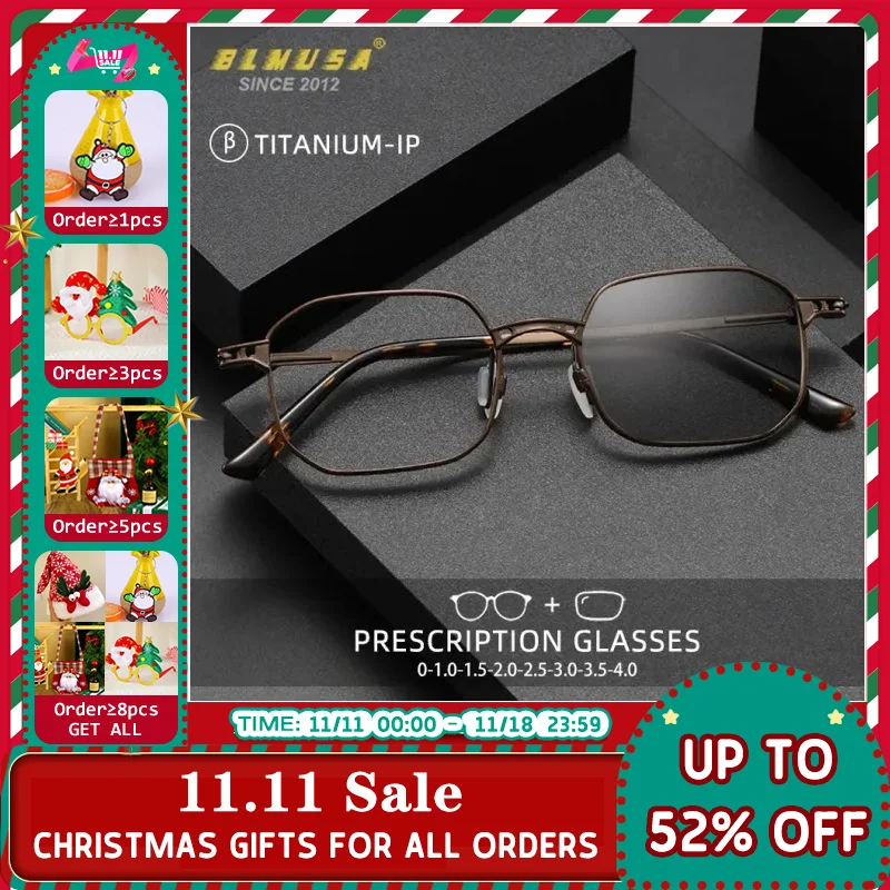 Фотохромные очки для близорукости BLMUSA