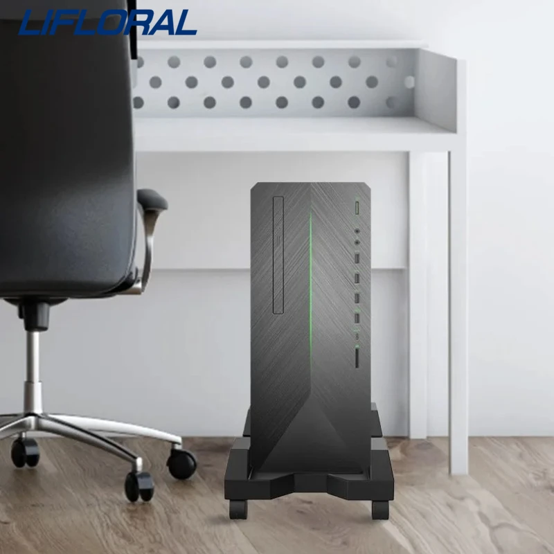 Подставка для мобильного процессора Охлаждающая основа Кронштейн шасси