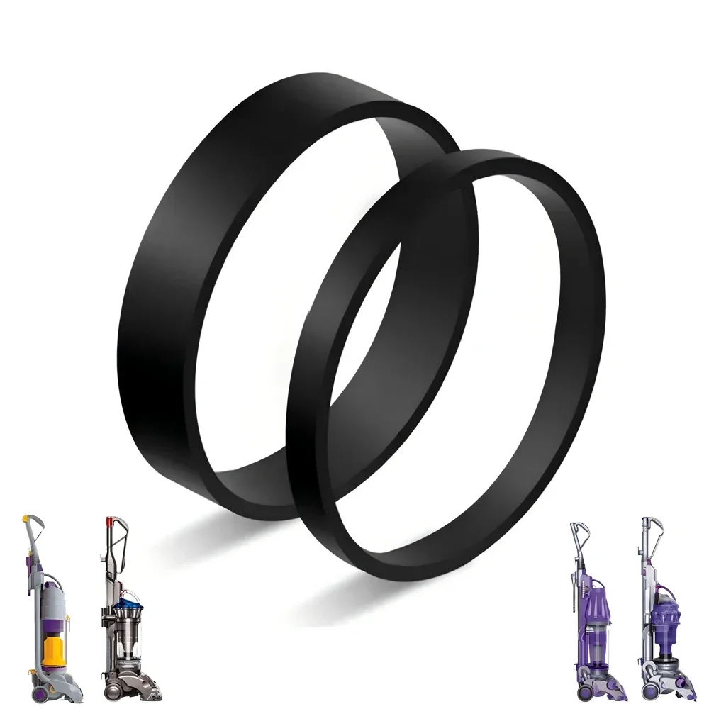 Сменные ремни для вертикального пылесоса Dyson совместимые с моделями: DC07 DC04 DC14 DC33