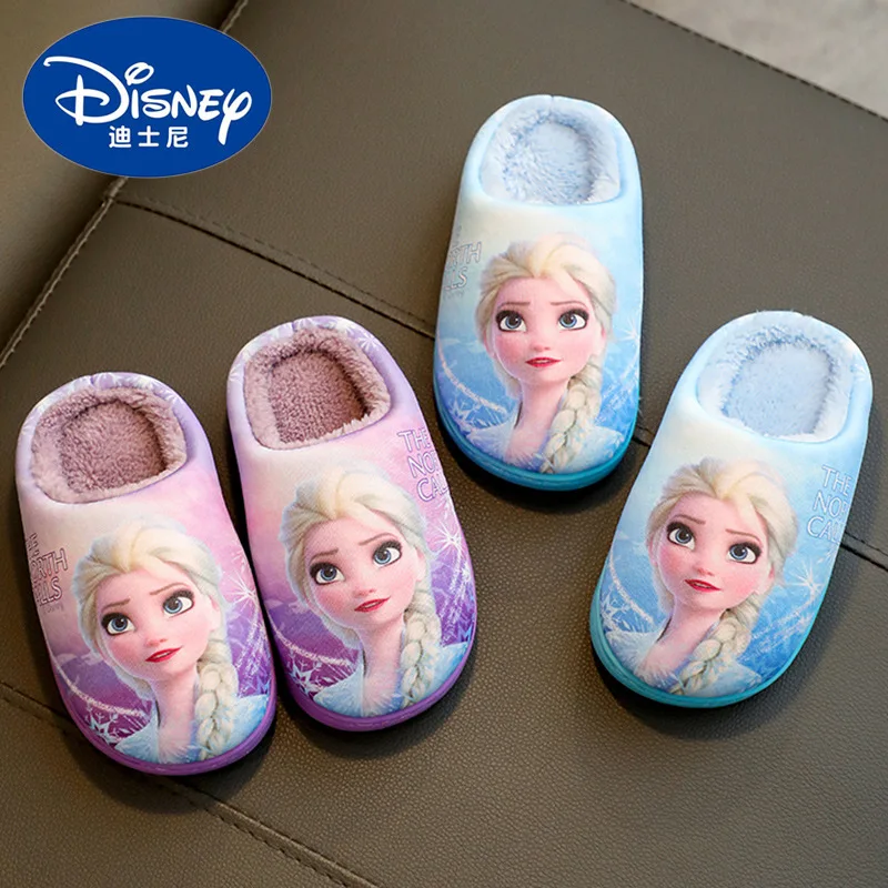 Детские хлопковые тапочки Disney теплые домашние принцессы для мальчиков и девочек