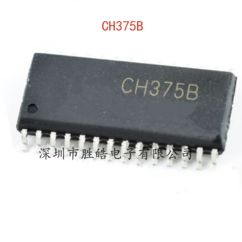 

(2PCS) NEW CH375B 375 USB Bus Interface Chip SOIC-28 CH375B Integrated Circuit
