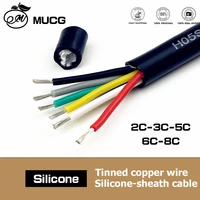 1m 5m 10m multi 2 3 5 6 8 core pin silicone wire sheathed cable electrical wires wiring 22awg 20awg 19awg 18awg 22 20 19 18 awg