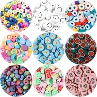 50 100pcslot new accessories mixed color diy soft clay beaded necklace party jewelry making necklace bracelet gift supplies
