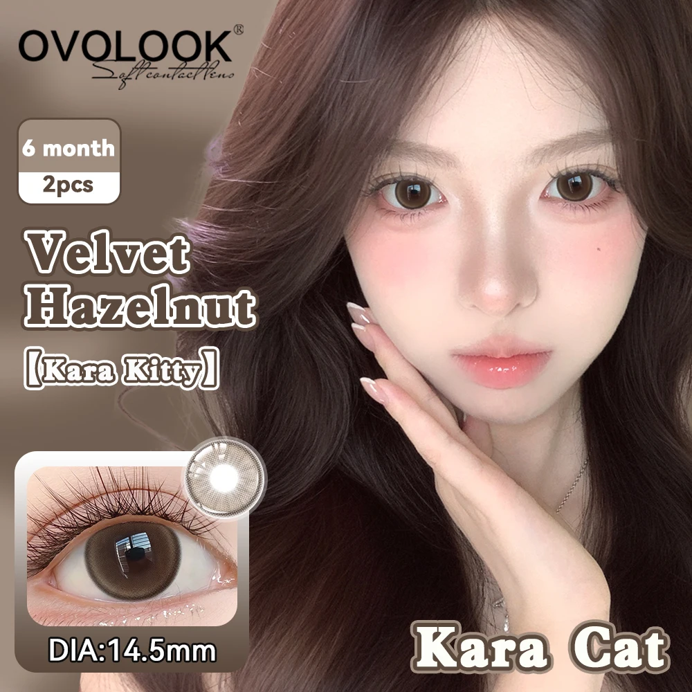 Фото OVOLOOK-Kara Puppy, 2 шт., полугодовые контактные линзы, 14,5 мм, оттенок бархатисто-серый с дымчато-серым тинтом, обеспечивают мечтательный эффект для повседневного ношения. №2