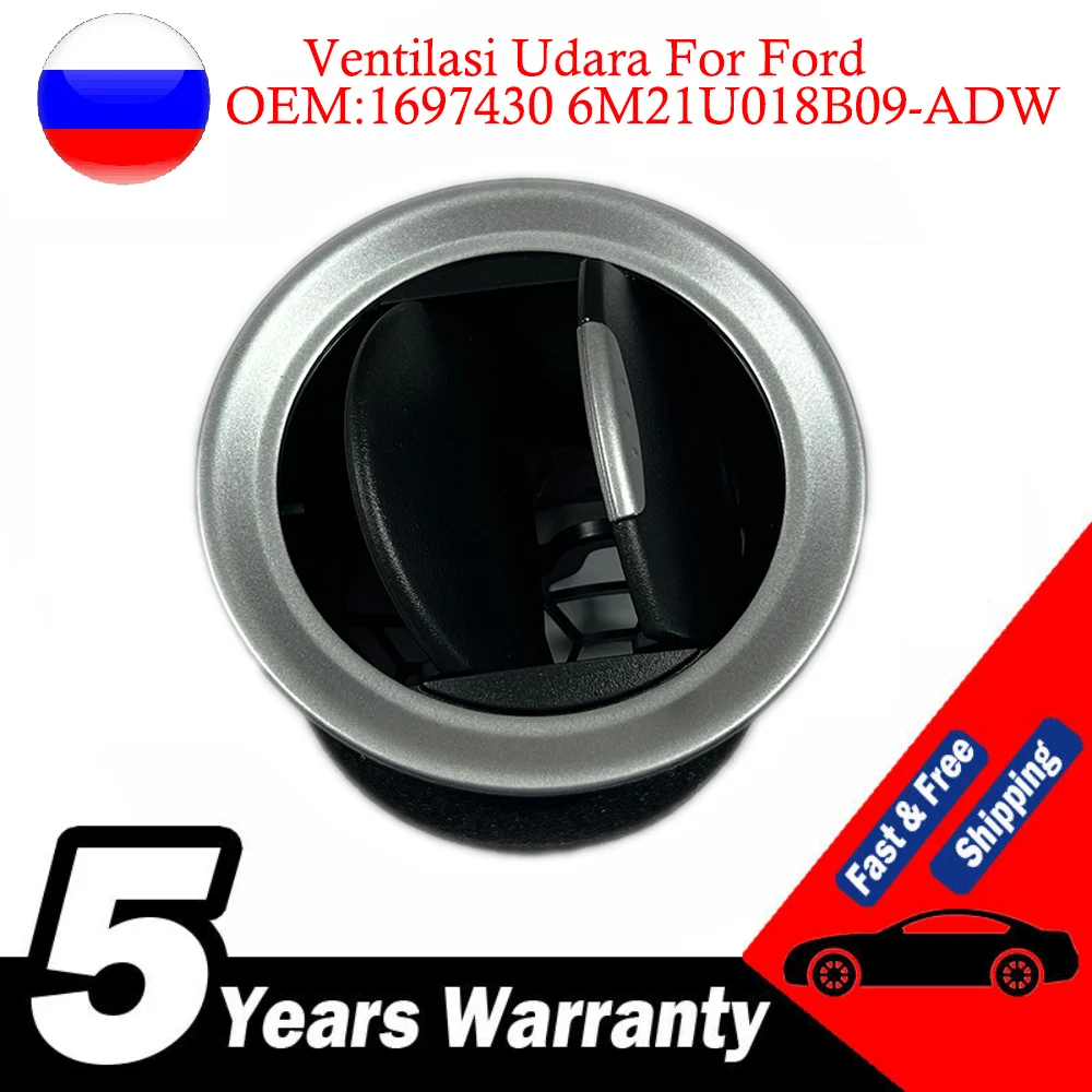 

Для Ford GM For Fiesta MK6 MK7 7,5 MK8 dari 2006-2017 Ventilasi Udara ST 150 Sambungan Fusi 1697430 6M21U018B09-ADW
