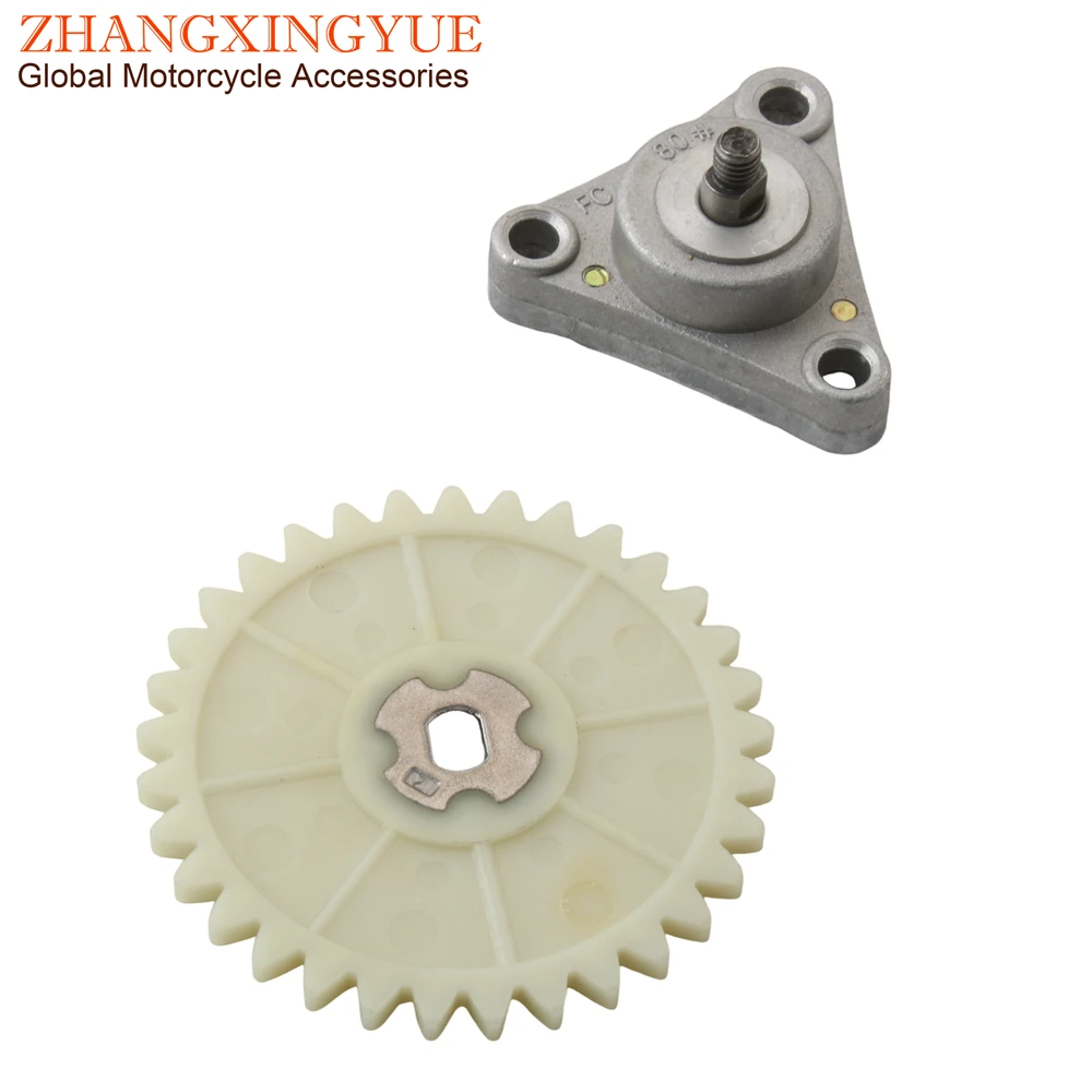 Масляный насос и шестерня GY6 50 для Baotian 50cc 139QMB 139QMA 4T 16 TEETH CRANKSHAFT (art.: 3920ce6f4defd) - 3920ce6f4defd