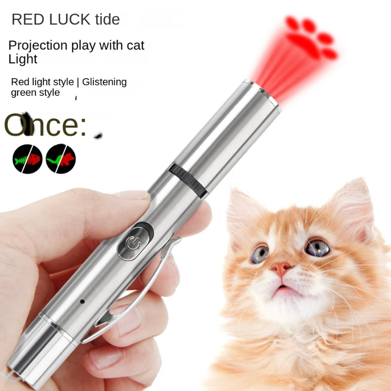 

Charging LED Projection Funny Cat Stick Multi-pattern Red and Green Light Cat Pet Toy Funny Cat Stick