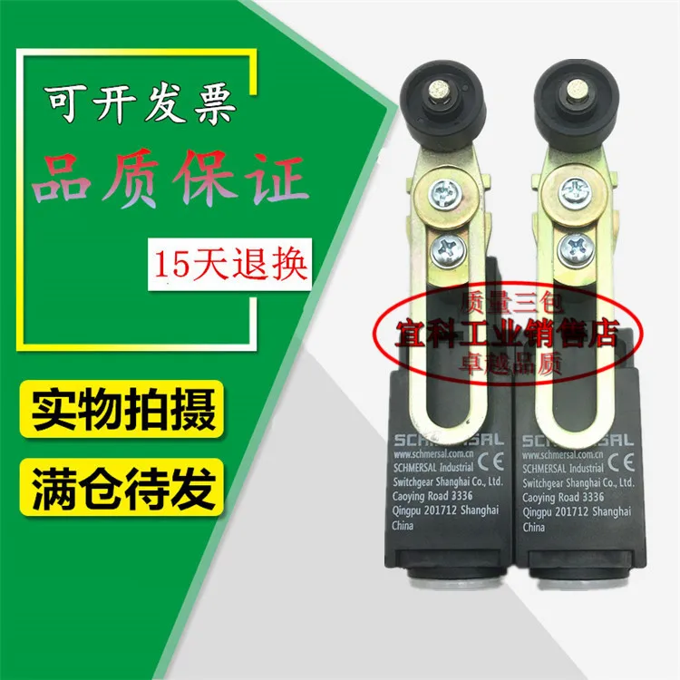 Limit switch ZV7H 236-11Z-M20 TV7H