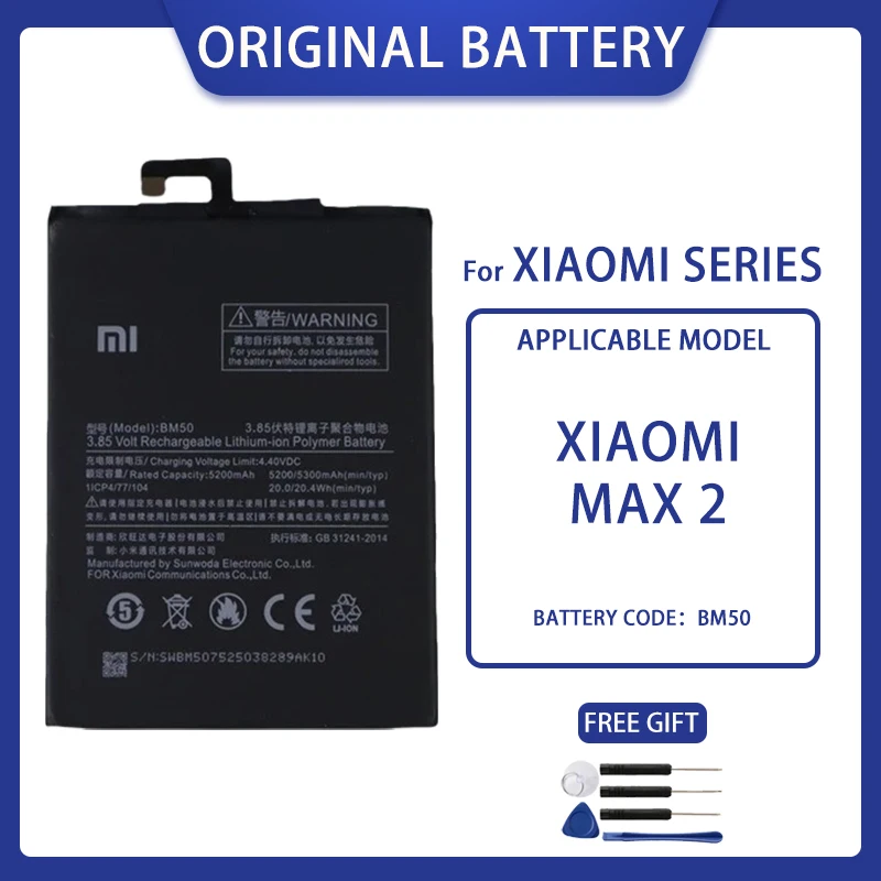 Новый оригинальный сменный аккумулятор BM50 для Xiaomi Mi Max 2 Max2 новый