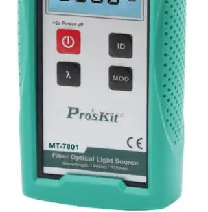 Pro'skit Fiber Optic Light Source Meter MT-7801-FC Optical Multimeter Fiber Tester Tool