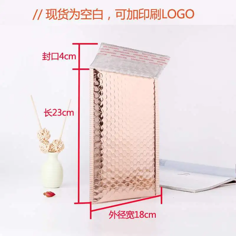 Рисунок 3 - Вакуумная пузырчатая Сумка-конверт