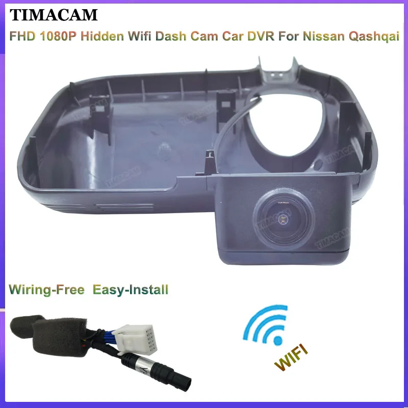 TIMACAM For Nissan qashqai j11 j12 j10 2015 2016 2017 2018 2019 2020 2021 2022 Dash Cam Camera FHD Wifi Car Dvr Video Recorder