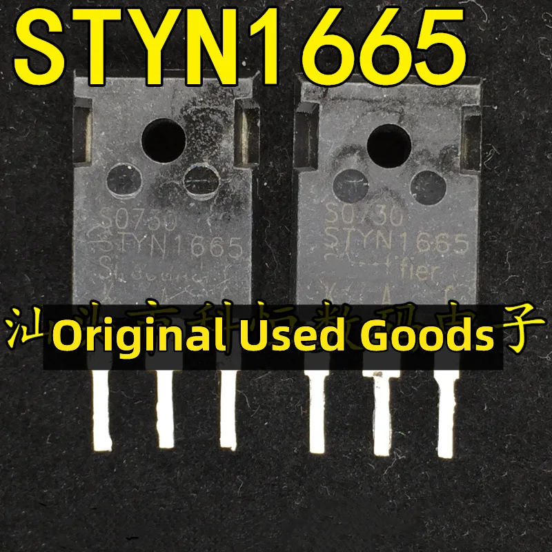 

5pcs/lot STYN1665 STYN1655 TYN1665 1600V 65A TO-247 Original
