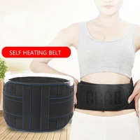 self heating magnetic therapy lumbar belt lower back support brace waist pain belt abdomen keeping warmer tourmaline products