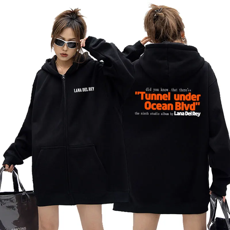 Новинка 2023 музыкальный альбом Лана Дель Рей вы знали что туннель под океаном худи