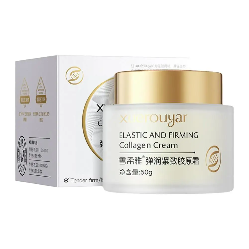 

50g Lifting Firming Light Age Brushed Collagen Cream High cream Cream Facial moisturizing Line Moisturizing&Light face Fill B4U0