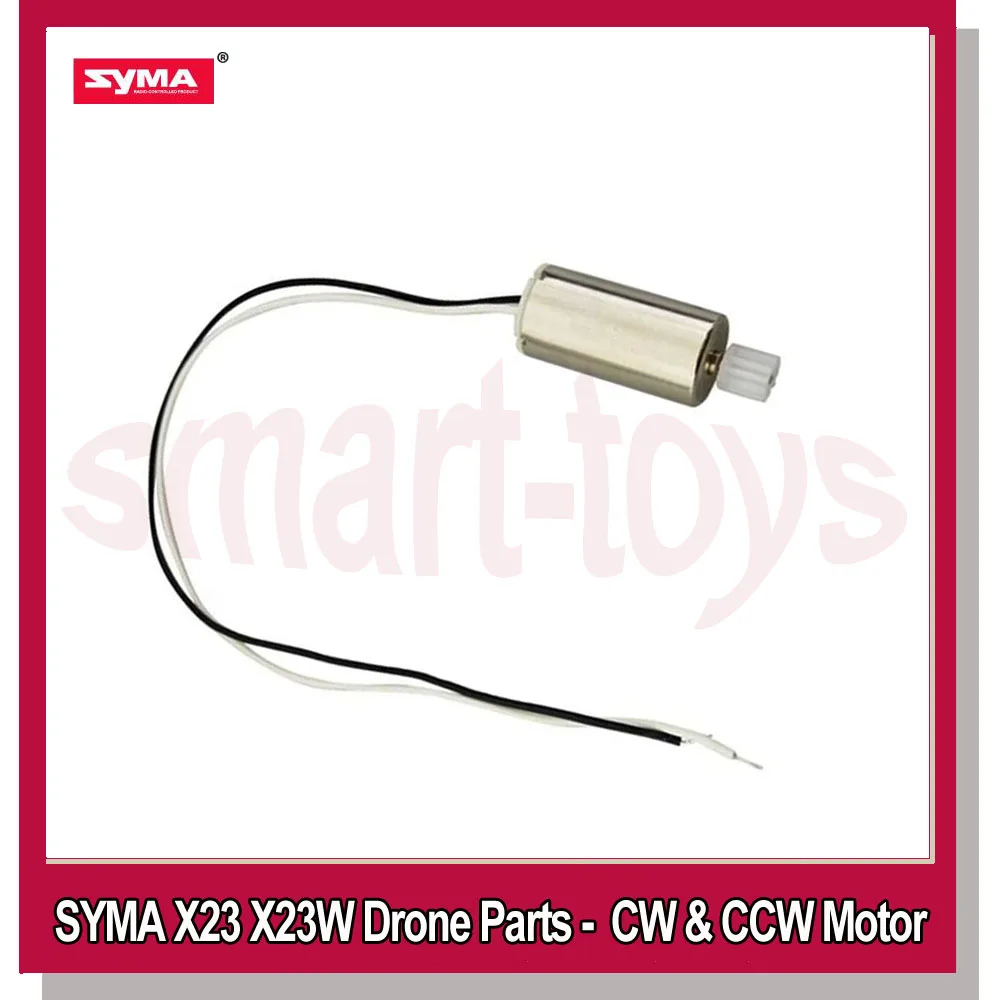 Syma моторы для радиоуправляемого дрона X23 X23W CW CCW двигатель SYMA квадрокоптера