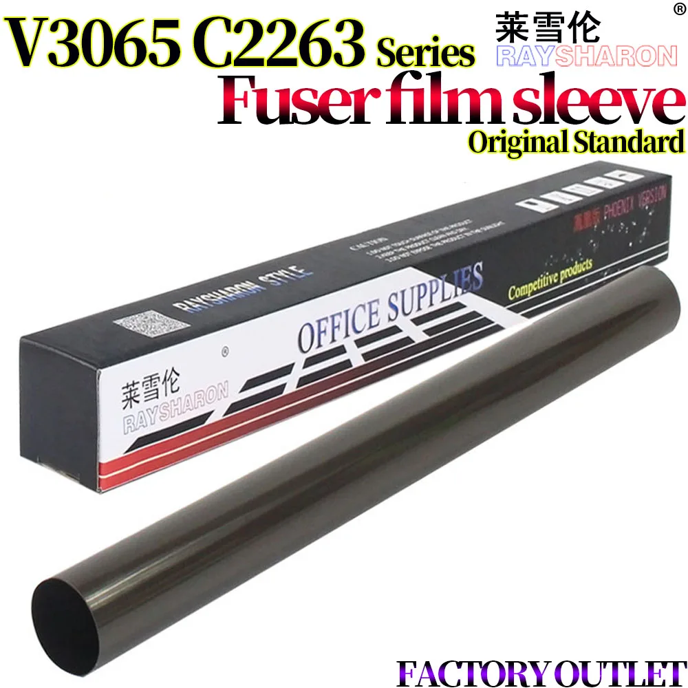 

Фьюзер для Xerox DocuCentre IV V 2060 3060 3065 V2060 V3060 V3065 C2260 C2263 C2265 SC 2020 2021 2022