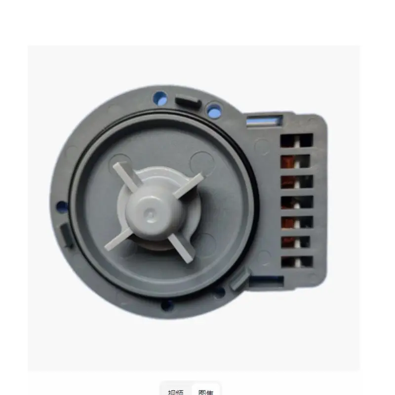 сливной насос стиральной машины Samsung B20-5 барабанный двигатель DC31-00035B