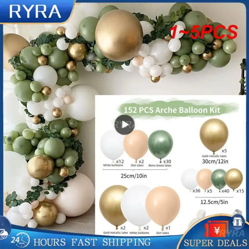 

1 ~ 5 шт., гирлянда для воздушных шаров