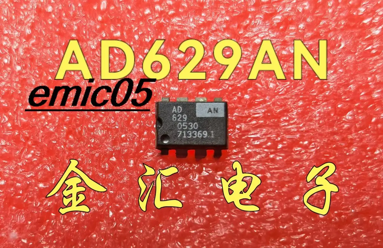 

AD629AN AD629BN, /DIP