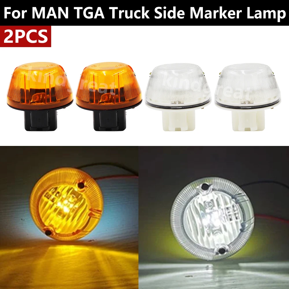 2PCS truck indicator light case used for MAN TGA TGX TGS 81253206115 81253206117 Trailer Side Lamp Turn Signal Light with bulbs
