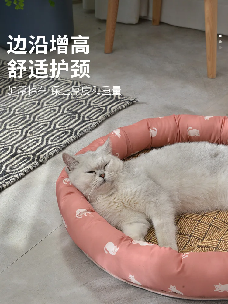 

Cat mat pet ice mat sleeping cat bed floor cage sleeping mat mat mat cat nest summer and four seasons general cat products