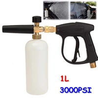 foam wash can 3000 psi high pressure washer watering can w1l snow foam lance bottle car washing sprayer cleaning tools