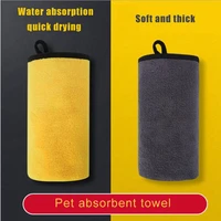 pet supplies absorbent towels dogs cats deerskin bath towel nano fiber quick drying bath towel car wiping cloth cheetah towel