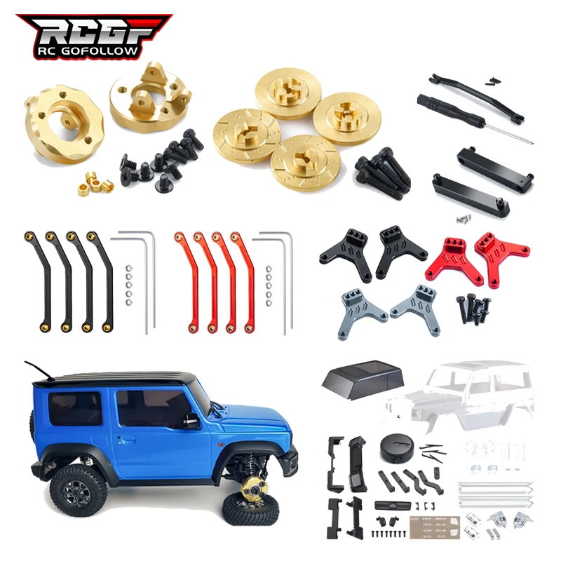 1/18 ракушка для кузова радиоуправляемого автомобиля латунная противовес