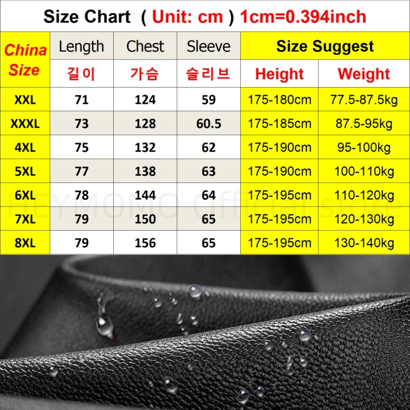 Мужская кожаная куртка из искусственной кожи Черная бейсбольная оверсайз