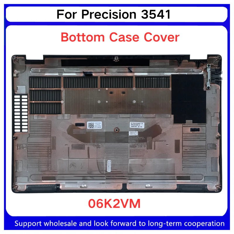Фото Новый нижний корпус/задняя крышка/нижняя крышка-корпус для Kailxuling Precision 3541 / 06K2VM 6K2VM №2