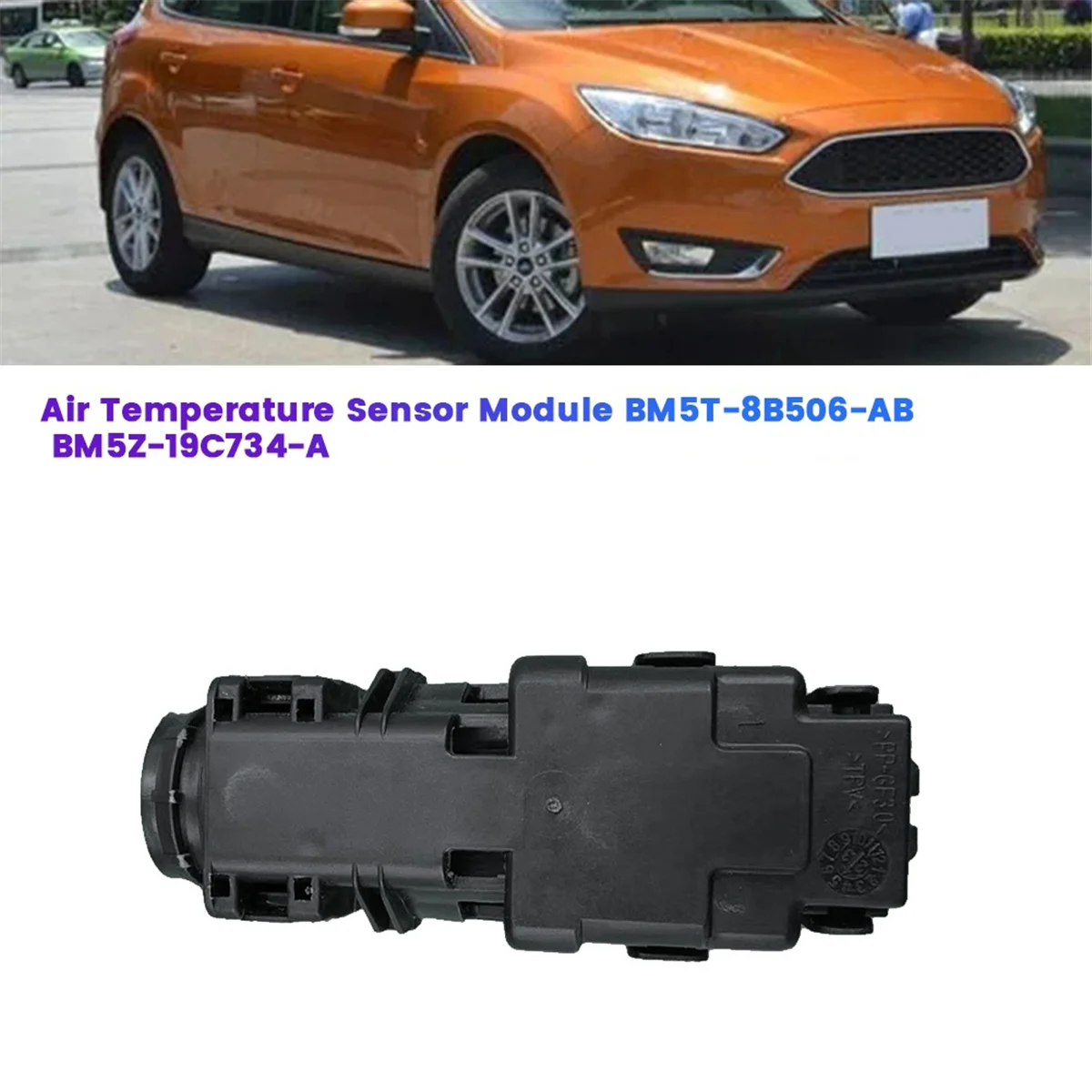 Автомобильный модуль датчика температуры воздуха фотоэлемент для Ford Focus C-Max Escape