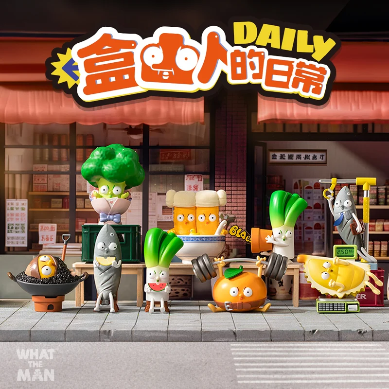 Какая ежедневная емкость для мужчин сумка загадок игрушечная коробка кукла