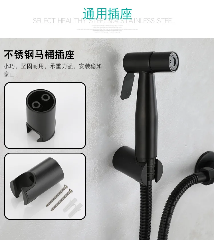 

Bidet Sprayer for Toilet Handheld Sprayer Kit Hand Held Bidet Shower Faucets Cloth Diaper Sprayer Set Portable Toilet