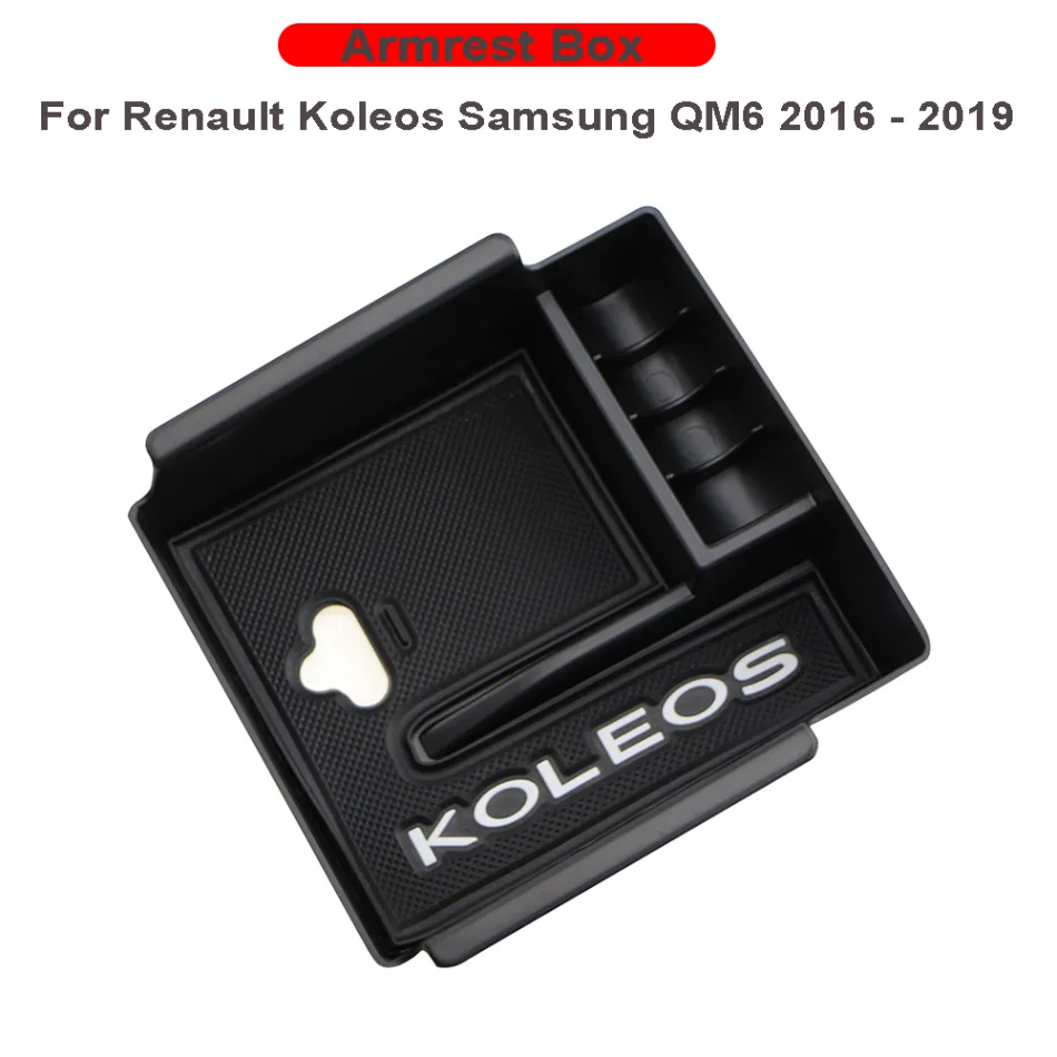 

Центральный подлокотник для Renault Koleos, Samsung QM6 2016 - 2019