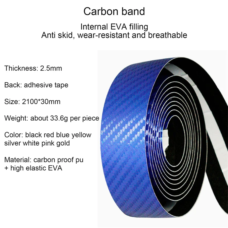 

Противоскользящий дышащий амортизирующий и антивибрационный руль для велосипеда, длина 2,1 м/рулон