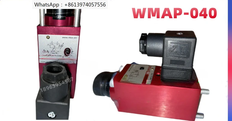 Фотографический реле давления