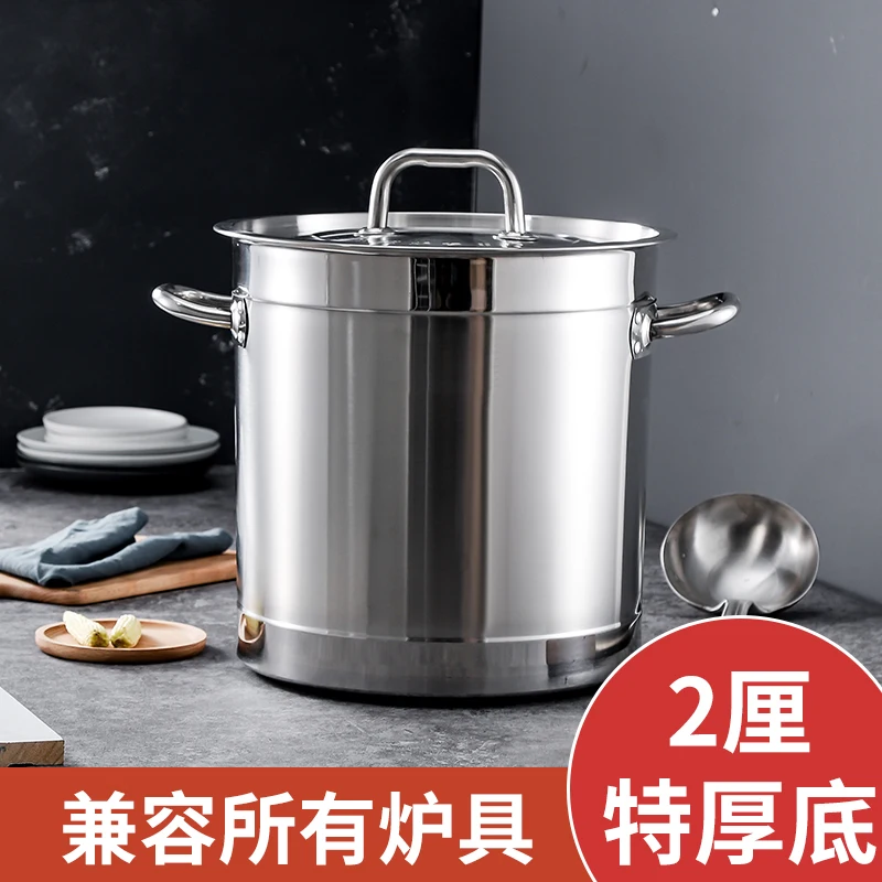 

Stainless steel barrel induction cooker thickened and deepened domestic commercial soup pot with cover large capacity storage