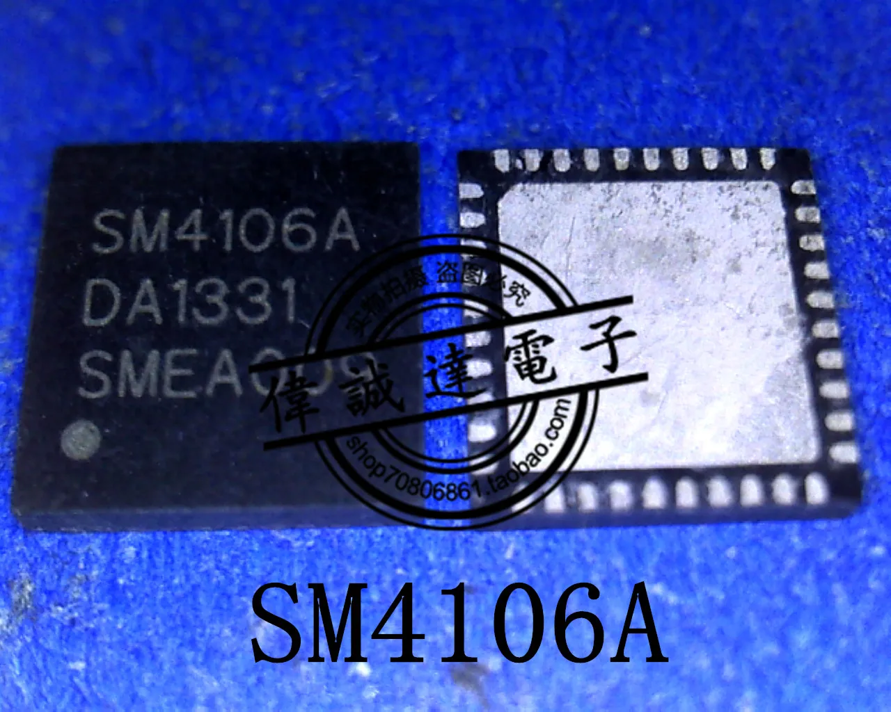 5 шт. SM4106A SM4106 QFN40 Новинка | Строительство и ремонт