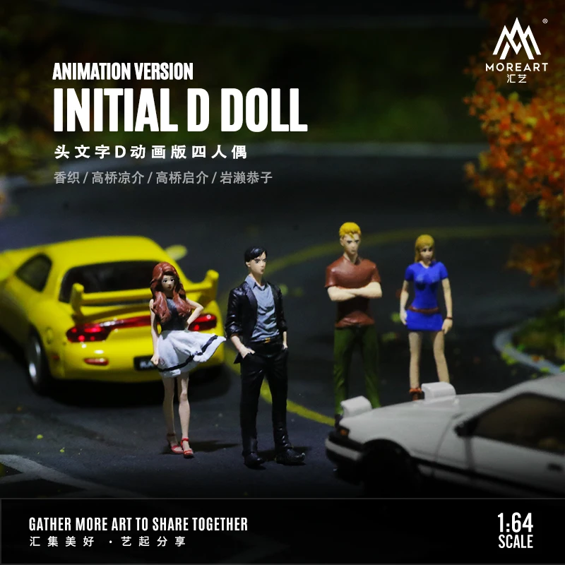 Фото Набор из 4 фигурок из смолы More Art 1:64 по мотивам Initial D для диорамы, коллекционных моделей автомобилей и подарков №1