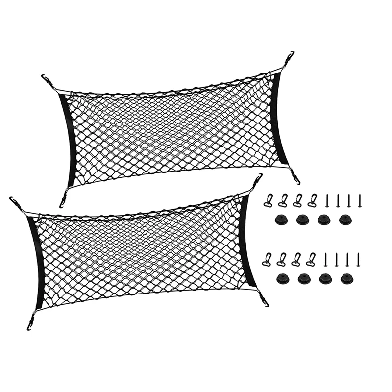 

2Pcs Rear Cargo Nets For SUV,35 Inch- 48 Inch Envelope Style Cargo Trunk Net Storage Organizer Elastic Adjustable