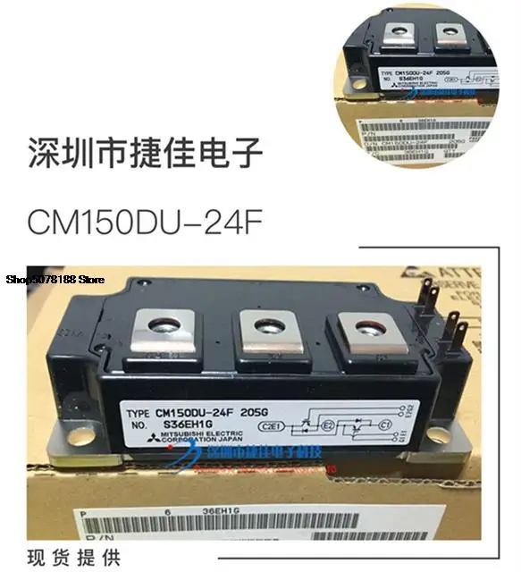 

CM150DY-24H CM150DY-24F CM150DU-24H CM150DU-24F CM200DU-24F