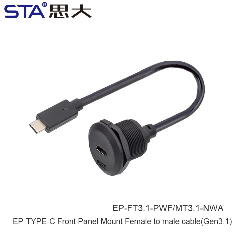 

Розетка USB 3.0 STA